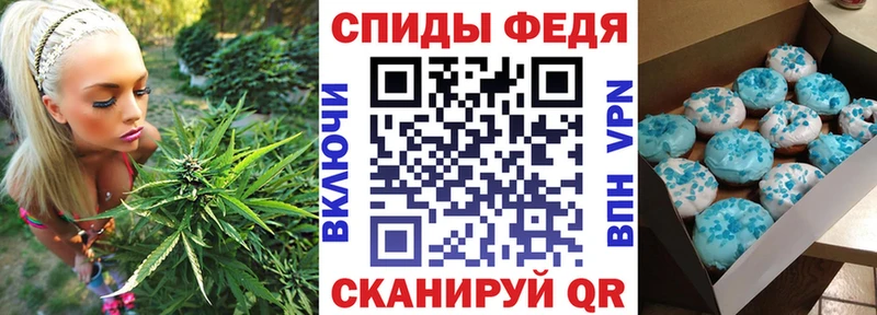 где можно купить наркотик  Ялуторовск  АМФЕТАМИН Розовый 