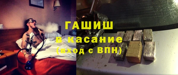 соль курить ск Лихославль