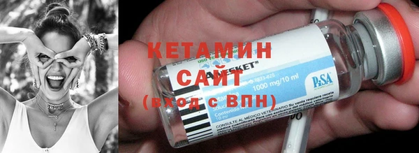 кокаин Липки