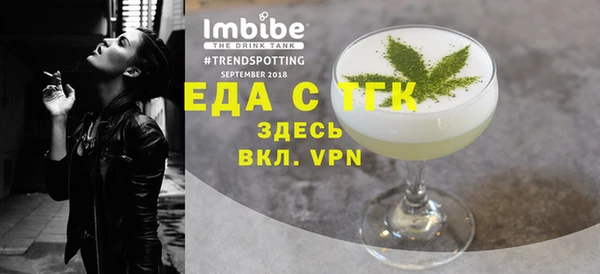 кокаин Липки