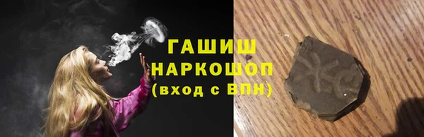 прущие грибы Лиски
