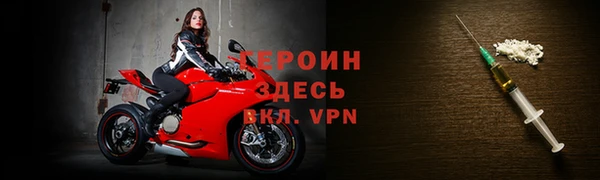 соль курить ск Лихославль