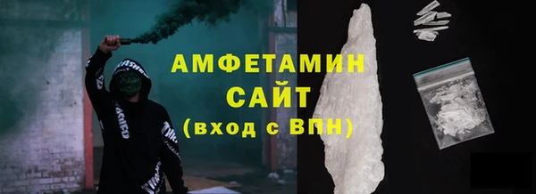 кокаин Липки