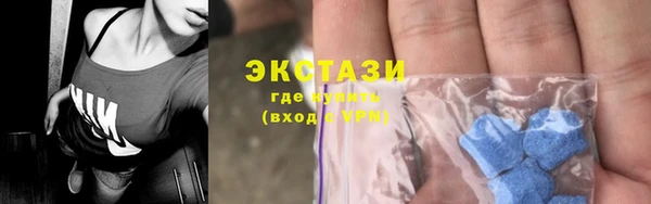 кокаин Липки