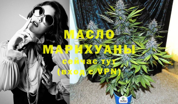 прущие грибы Лиски