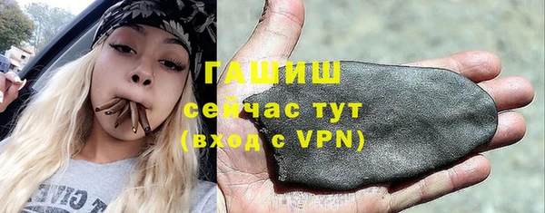 прущие грибы Лиски