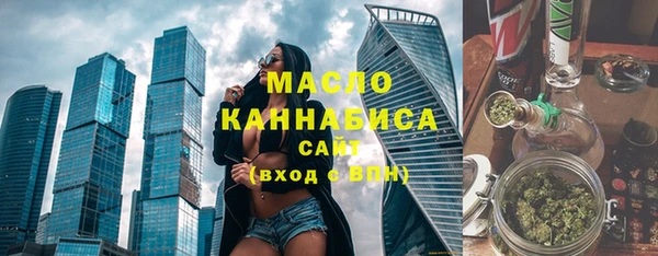 кокаин Липки