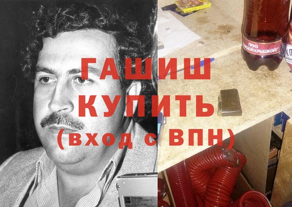 кокаин Липки