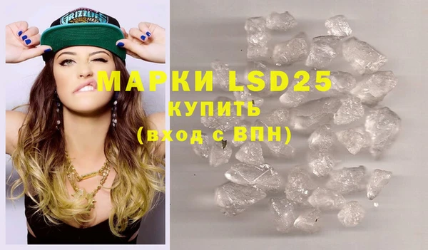 кокаин Липки
