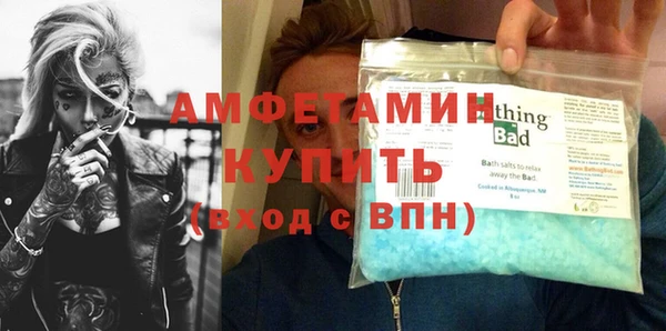 кокаин Липки