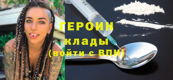 кокаин Липки