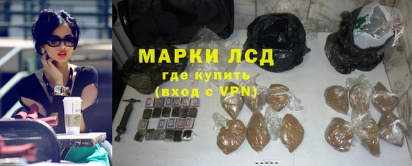 кокаин Липки