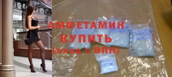 прущие грибы Лиски