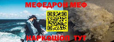 герыч Аргун