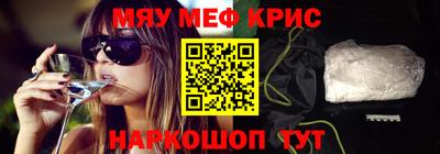 метадон Беслан