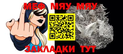 бутират Берёзовский