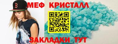 кокс Апшеронск