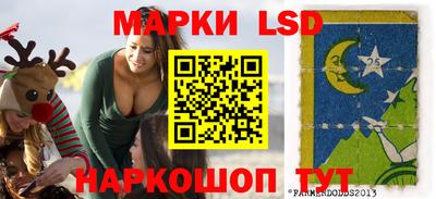 герыч Аргун