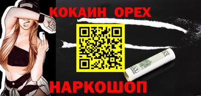 метадон Беслан
