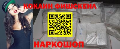 бутират Берёзовский