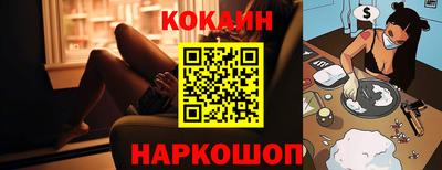 бутират Берёзовский