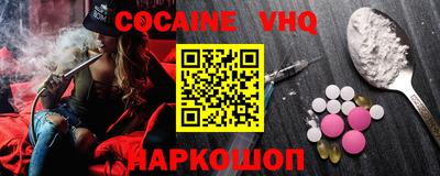 герыч Аргун