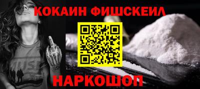 бутират Берёзовский