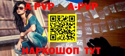 герыч Аргун