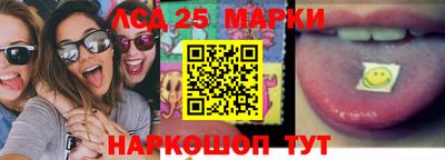 кокс Апшеронск