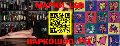 бутират Берёзовский