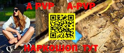 герыч Аргун