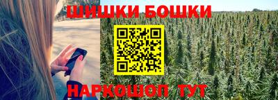 метадон Беслан