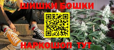 мескалин Апрелевка