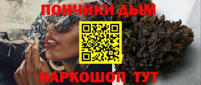 метадон Беслан