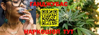 бутират Берёзовский