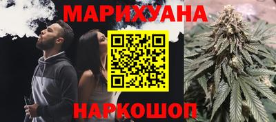 бутират Берёзовский