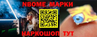 герыч Аргун