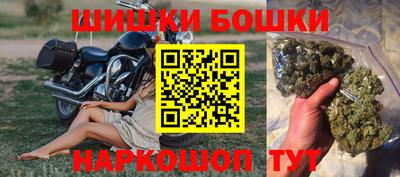 бутират Берёзовский