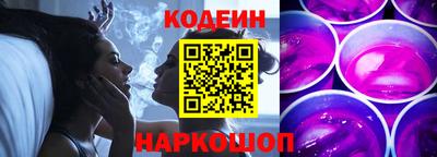 индика Бийск