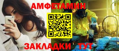 герыч Аргун