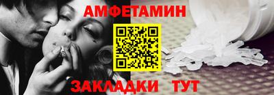 метадон Беслан