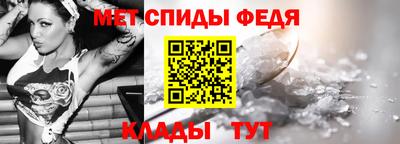 индика Бийск