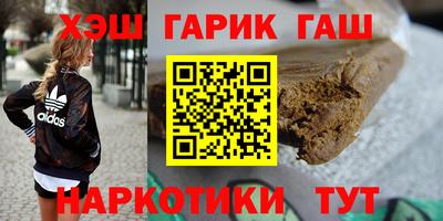 мескалин Апрелевка