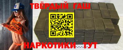 метадон Беслан