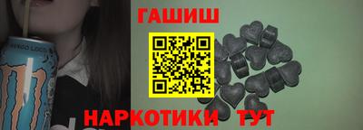 кокс Апшеронск