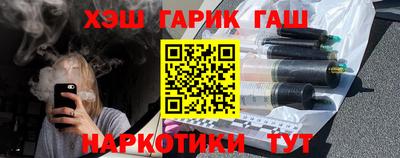 метадон Беслан