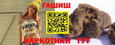 метадон Беслан