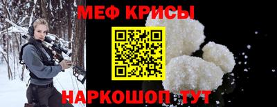 бутират Берёзовский
