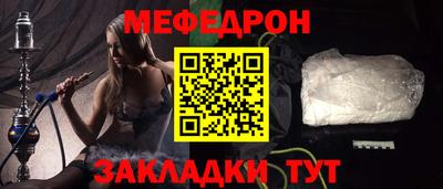 бутират Берёзовский