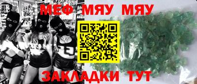 герыч Аргун